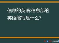 [电报搜索什么也是无结果的信息怎么回事]电报搜索什么也是无结果的信息怎么回事啊