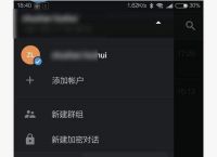 [telegram怎么修改密码]telegram如何用密码登录