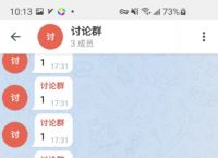 [telegram防封技巧]玩telegram判多少年