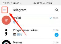 [telegram汉语怎么说]telegramzhcn简体中文