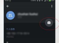 Telegram怎么修改密码的简单介绍