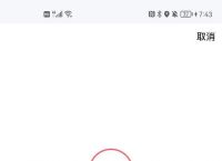 包含telegram为什么不能扫码的词条