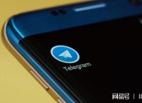 [telegram融资]telegram如何挣钱