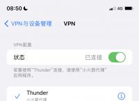 [iphone免费加速器]iphone免费加速器看推特