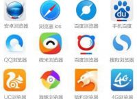 [谷歌浏览手机下载官网]谷歌浏览手机下载官网app