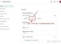 [googlevoice安卓版下载]google voiceapp下载