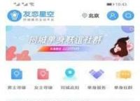 关于telegreat苹果版怎么设置中文的信息