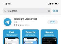 [Telegram看不了]telegram看不了颜色内容怎么设置