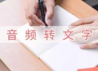 [telegreat英文转中文]telegram怎么翻译成汉语