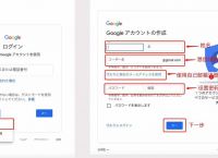 [google官网入口]谷歌google官网入口