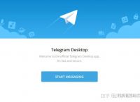 [telegram账号怎么找回]telegram账号怎么找回来