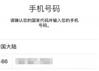 [telegram加载一直转圈]为什么中国不让用telegram