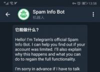 [电报telegram网站分享]电报telegram621