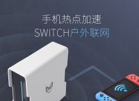 关于telegraph用什么加速器的信息