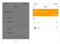 [imtoken转错地址怎么办]tokenpocket转错地址