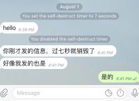 [Telegram如何把人拉进频道]telegram怎么拉别人进讨论组