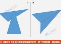 [纸飞机绘制辅助]纸飞机绘制辅助卡密