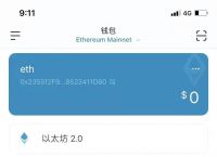 [Imtoken苹果端]imtoken大陆苹果怎么下载