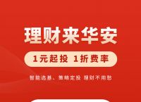 [tp钱包下载app]tp钱包下载app安卓版