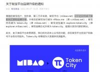 [token钱包]token钱包官网下载