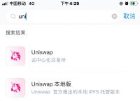 [imtoken官网钱包下载网址]imtoken钱包app下载网址