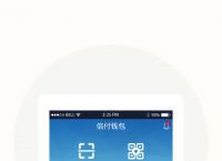 [下载钱包app]如何下载钱包app