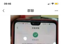 [tp钱包旧版官网下载]tp钱包price impact too high