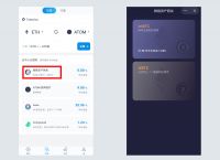 [如何把imtoken里的钱提现]imtoken里面的钱怎么提出来