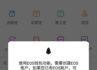 [token钱包怎样变成现金]tokenpoket钱包怎么转出去