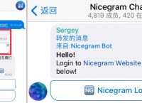 telegram在中国能用吗?的简单介绍