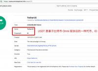 usdt冷钱包排名-trust wallet 冷钱包