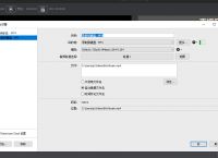 TelestreamWirecast的简单介绍