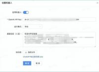 关于telegram如何扫码加人图片的信息