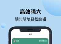 关于telegreat中文手机版下载ios语言设置的信息