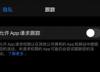 ios怎么用小飞机app-ios怎么用小飞机网盘下载