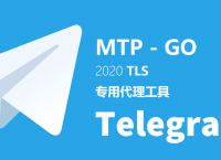 telegram2020-telegeram最新版下载