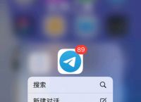 纸飞机app聊天软件下载iOS-纸飞机app聊天软件下载最新版本