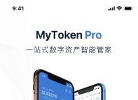 mytoken官网行情-mytokennews官方网址