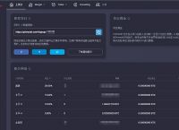 tp钱包usdt跨链教程-tp钱包的usdt怎么转到交易所