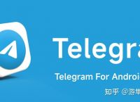 telegreat安卓怎么下载-telegreat安卓中文版下载