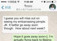 关于whatsapp上的文件怎么保存到微信上的信息