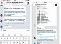 关于telegram怎么自动翻译对话的信息