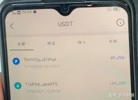 imtoken钱包安全性-imtoken钱包dapp