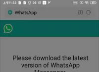 whatsapp安卓下载安装2022ni-whatsapp安卓下载安装2023最新版本