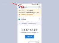 imtoken钱包被盗怎么防范-imtoken钱包被盗 转移到陌生地址