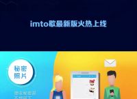 imtoken新版本能切换到1.0-imtoken更新了如何登陆以前的钱包