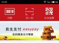 最新钱包下载地址APP-钱包app下载安装安卓版