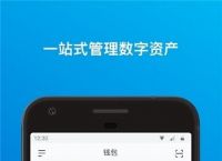 imtoken钱被转走了-imtoken里的币被盗能找回吗