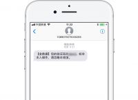 收不到telegram验证短信2022-收不到telegram验证短信 号登陆不上