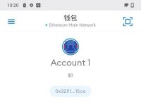 imToken官网版下载地址-imtoken官网下载20安卓